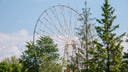 В парке Гагарина демонтируют колесо обозрения