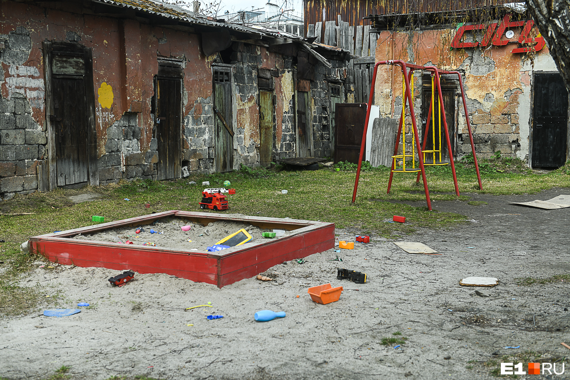 улочки старого таганрога. улицы россии.