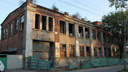 В Новочеркасске здания, которые не используют владельцы, передадут городу