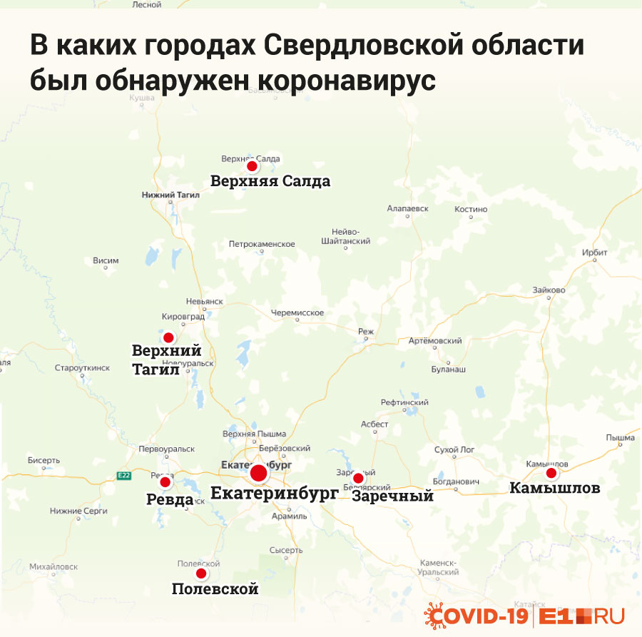 Карта екатеринбург тагил