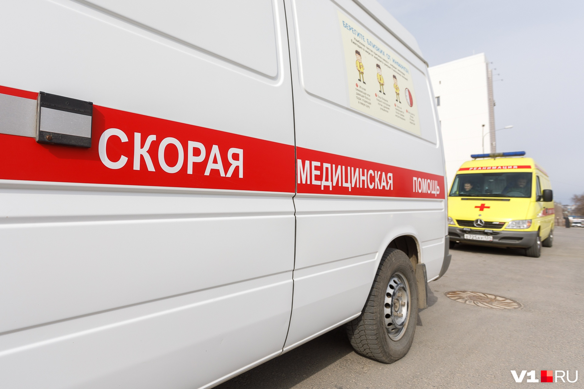 Машины для волгоградцев с подозрением на коронавирус будут базироваться в Кировском районе