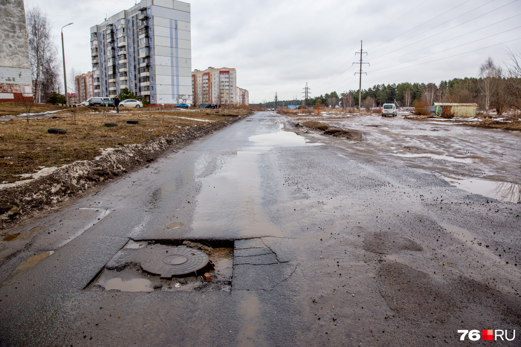 Ответа ярославль. Заволжский районный Ярославль улица Папанина. Ярославль ул Папанина озеро. Папанина Асбест. Перекресток улиц Папанина-Энергетиков Ярославль.