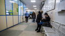 Что происходит в Новосибирске из-за коронавируса? Прямой эфир с тремя экспертами (задайте свой вопрос)