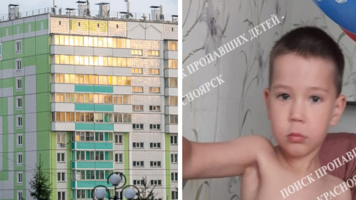 В Красноярске трехлетний мальчик пропал на прогулке с бабушкой