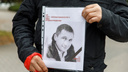 Убитого из-за конфликта в чате Романа Гребенюка похоронят 4 ноября в Волгограде