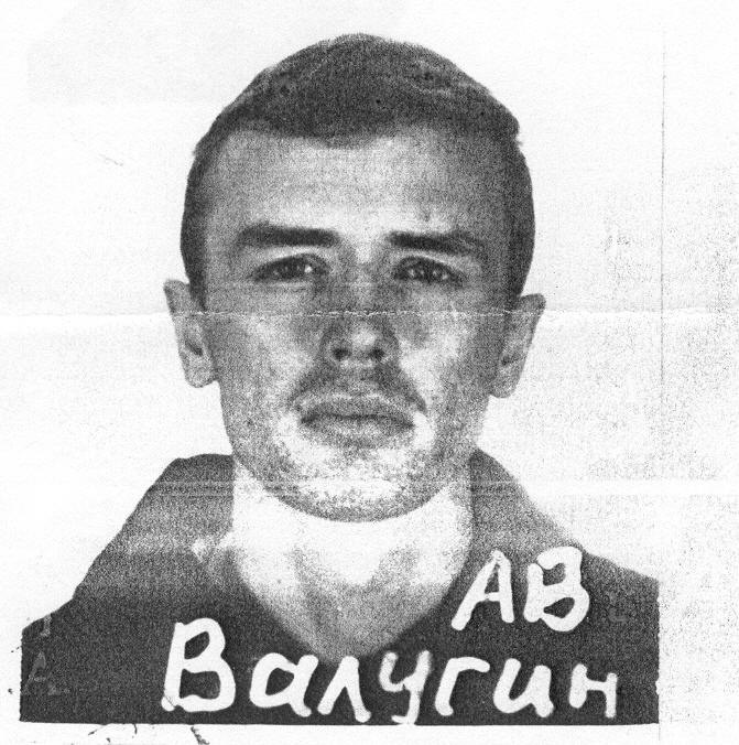 Уральского рейдера поймали в Домодедово и отправили в Екатеринбург, где закрыли в СИЗО