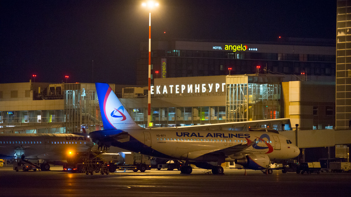 Пассажиропоток «Уральских авиалиний» упал на 94 процента