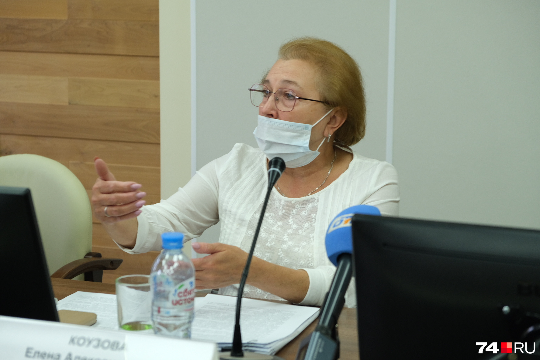 Решение по карантину принимает Роспотребнадзор, пояснила Елена Коузова, но коллектив школы поможет с установлением списка контактных Решение по карантину принимает Роспотребнадзор, пояснила Елена Коузова, но коллектив школы поможет с установлением списка контактных