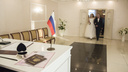 Около 500 пар поженились за время самоизоляции в Архангельской области