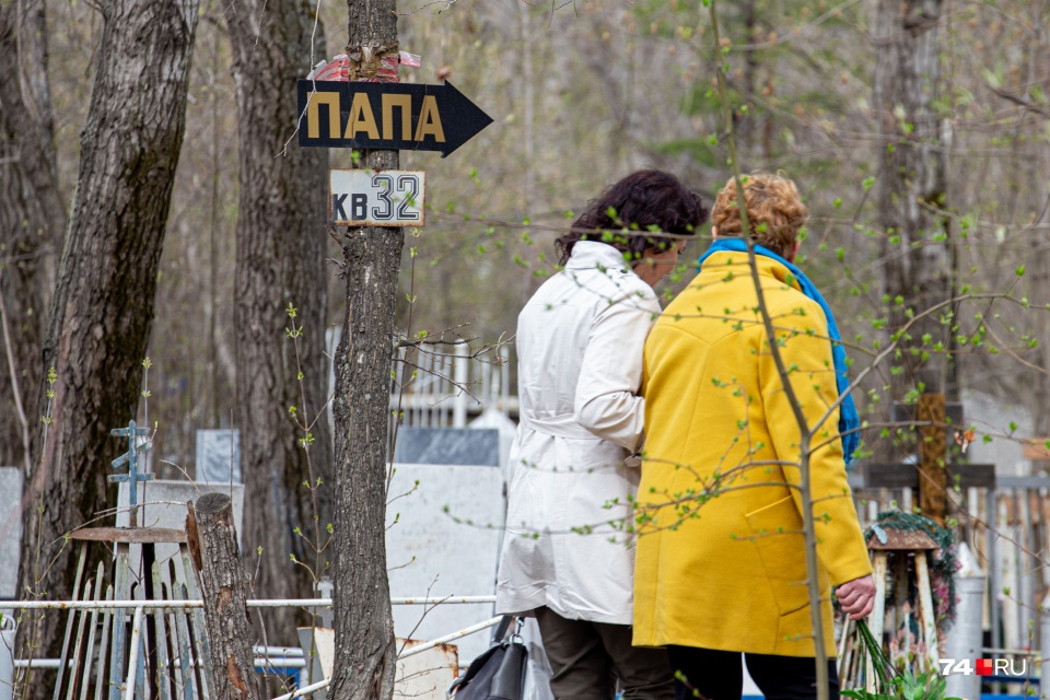 ольга евсеева голая