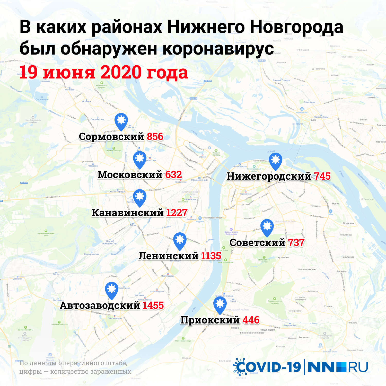 Карта погоды дзержинск нижегородской области на сегодня