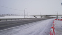 Премьер-министру Мишустину показали новосибирскую дорогу, которую реконструировали пять лет