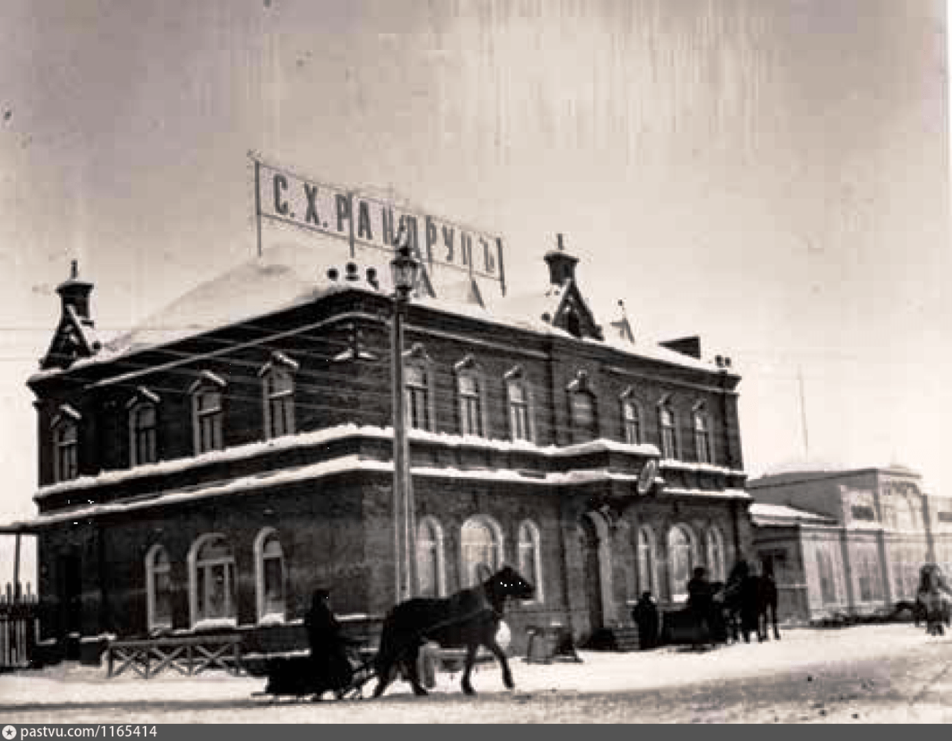 Здание конторы Рандрупа — сейчас в нём расположен офис Омского агрегатного завода