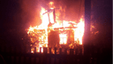 В Приморском районе сгорела дача. В огне погибли двое пенсионеров
