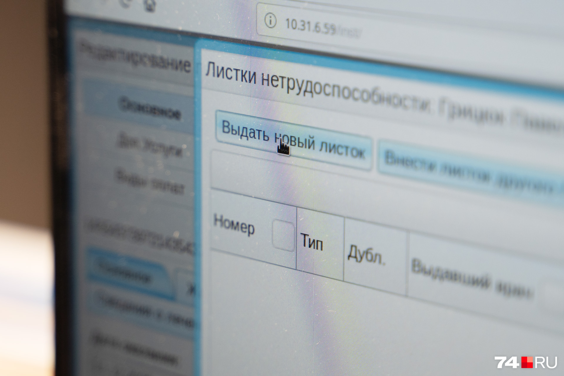 Заполнение формы занимает около минуты Заполнение формы занимает около минуты