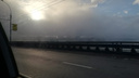 Синоптики назвали причину появления густого утреннего тумана над Новосибирском