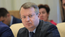 Голубев подписал указ об отставке замгубернатора Рудого