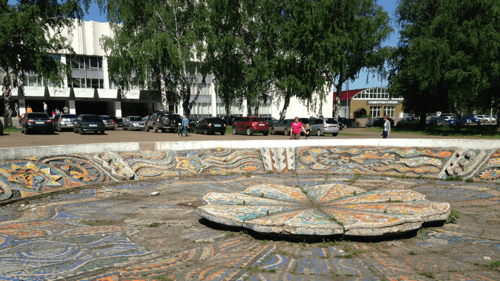 Уфимец попросил восстановить старый фонтан с мозаикой