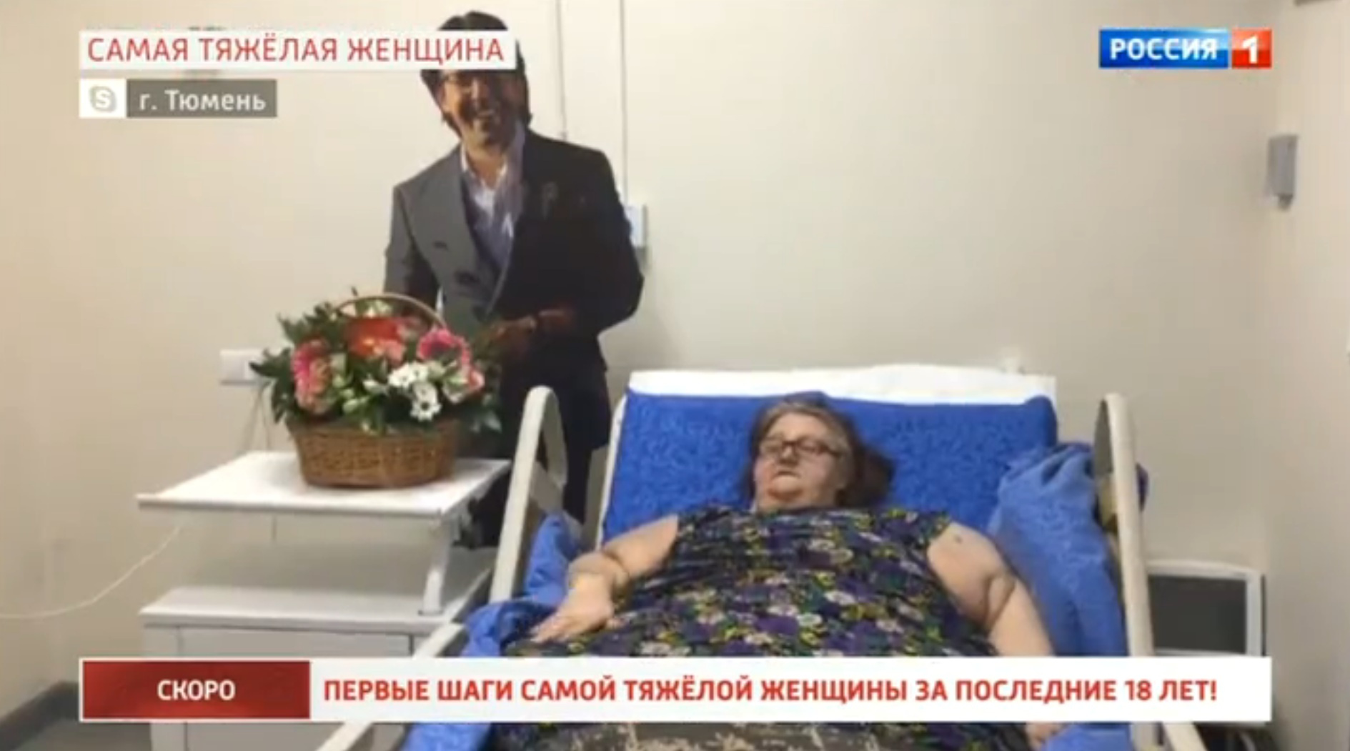 Любовь Нурдинова вышла на видеосвязь с Андреем Малаховым. Копия ведущего стоит в палате рядом с женщиной