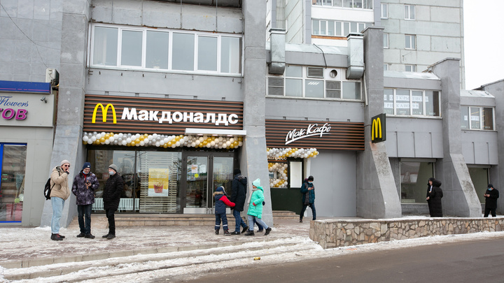 В Красноярске на правом берегу открылся новый «Макдоналдс»