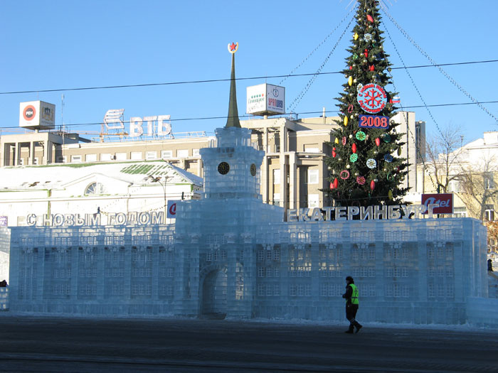 Площадь 1905 года екатеринбург сегодня