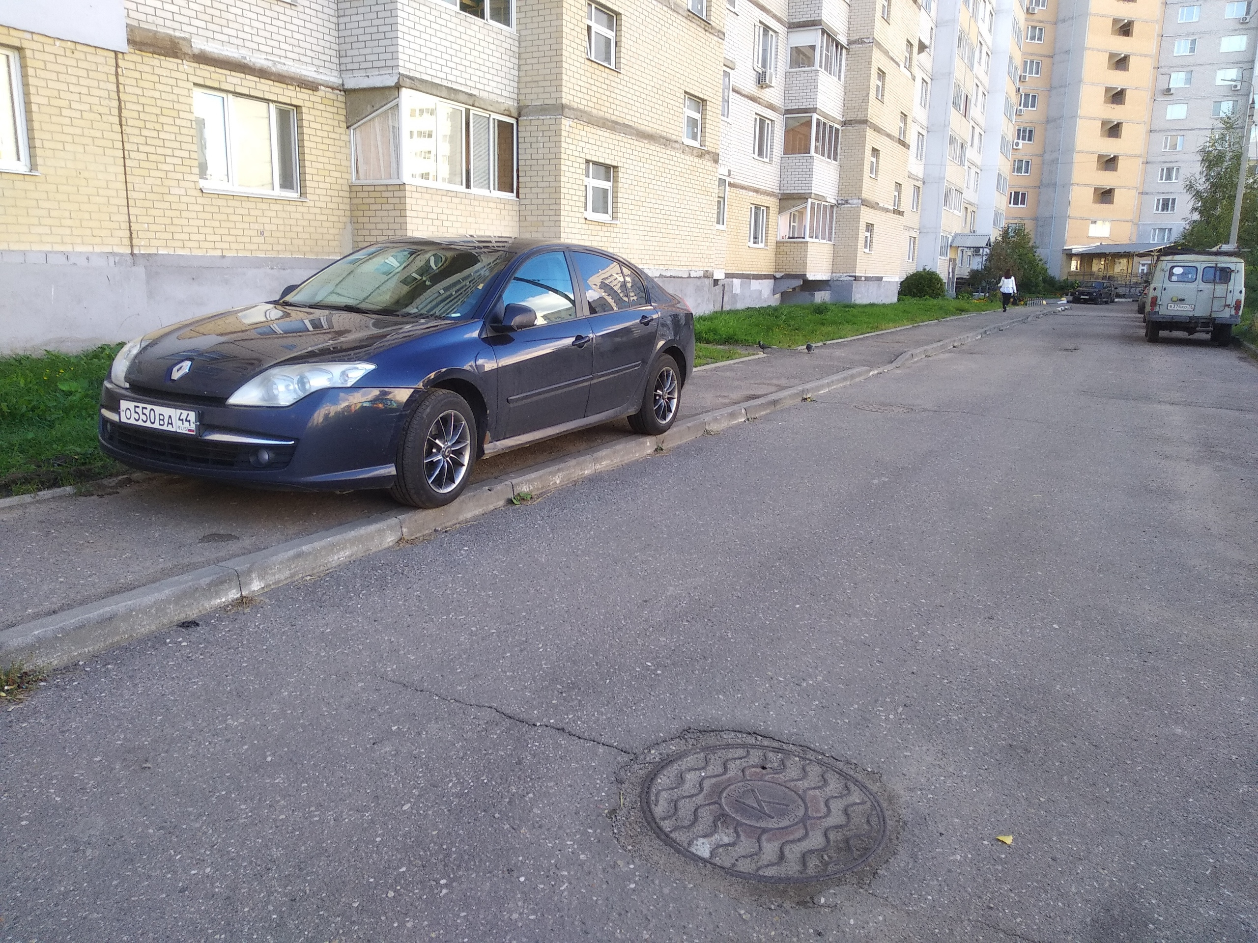 Это штраф в 1000 рублей Это штраф в 1000 рублей