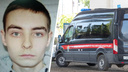 Напал на родителей с ножом: в Ростове мужчина убил своего отца