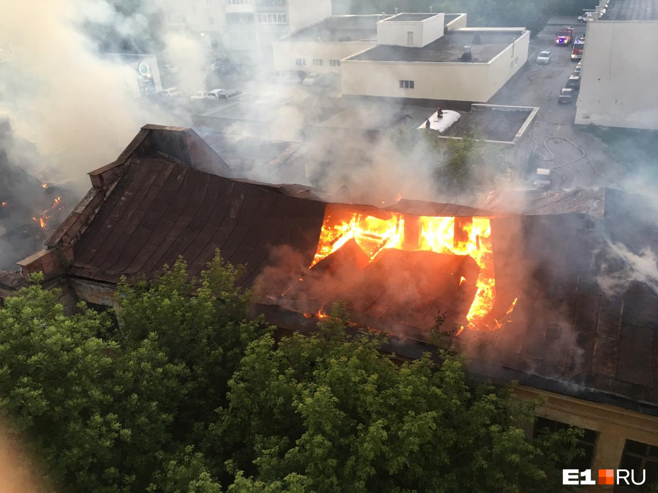 Где пожар в екатеринбурге сейчас