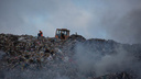 Тариф на вывоз мусора в Новосибирской области снова вырастет. Считаем, сколько составит переплата