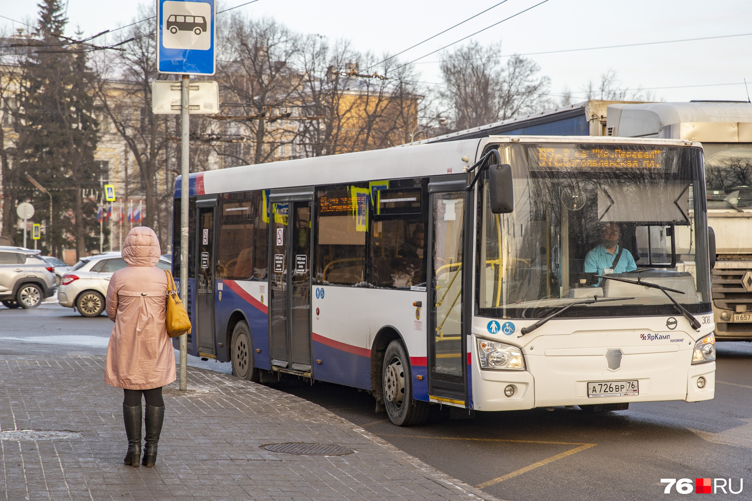 Транспортная реформа в Ярославле начнется с отмены 22 автобусов - 18  декабря 2020 - 76.ru