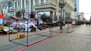 Уже монтируют палатки: в центре Екатеринбурга пройдет ярмарка