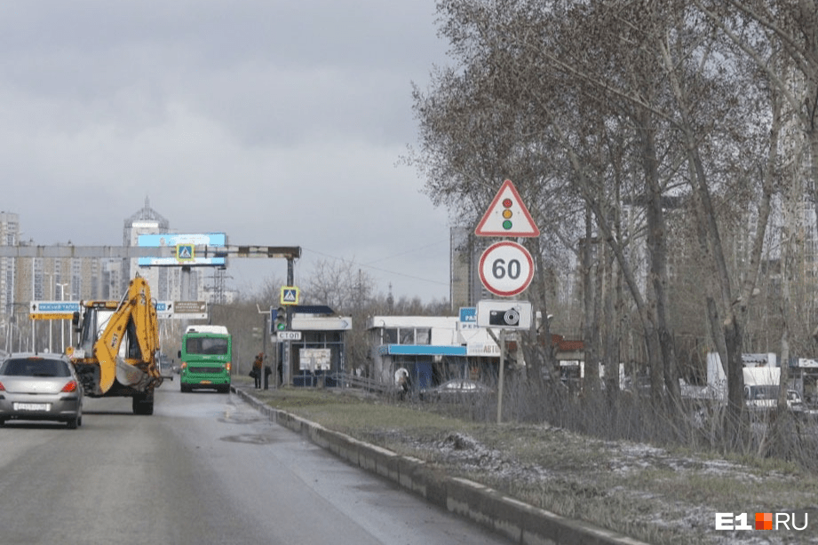 Сибирский тракт дублер фото