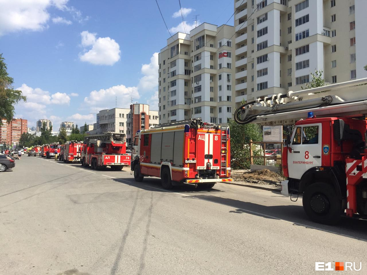 Пожар на Чкалова 141 Екатеринбурге. Интернационала 15