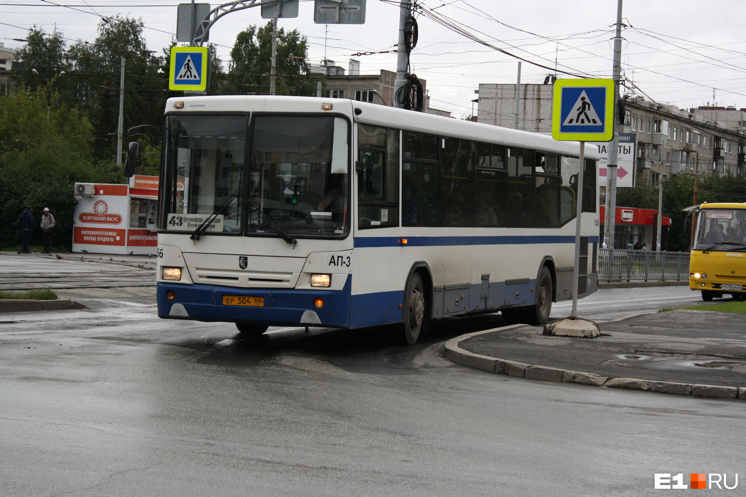 Остановки 43 автобуса екатеринбург. Автобус 43. Автобус 43а Усть Каменогорск.