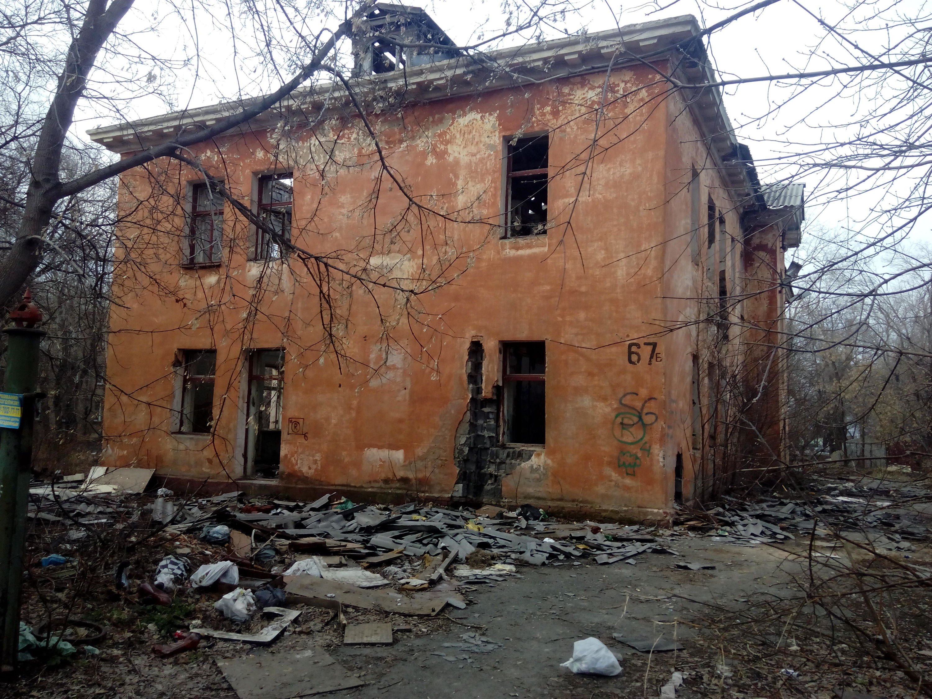Здание сровняли с землей за 300 тысяч рублей 