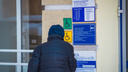 В Семикаракорске подростки напали на почтальона, которая разносила пенсии