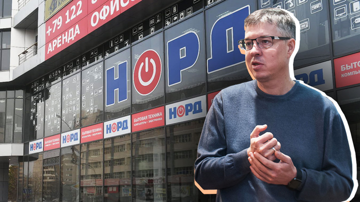 Местных больше нет: Илья Борзенков продал челябинцам сеть магазинов «Норд»