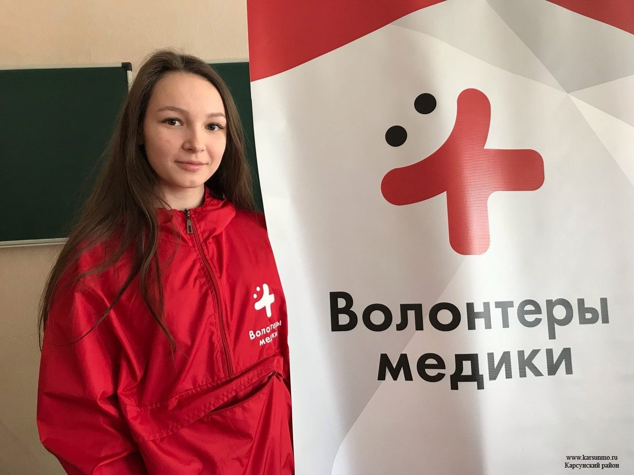 Медики педики