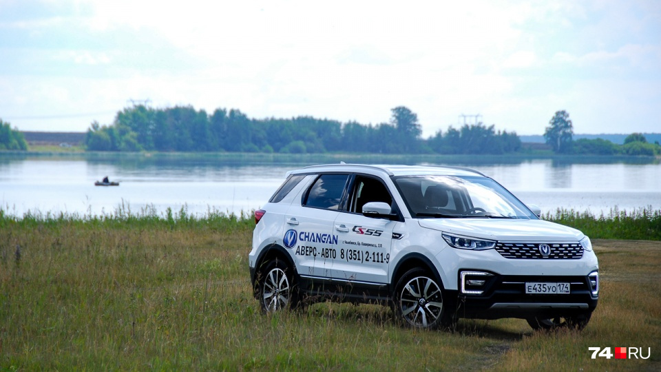<a href="https://74.ru/text/auto/69347548/" target="_blank" class="_">Changan CS55</a> есть в наличии, но дилеры отмечают, что выбор комплектаций временно ограничен <a href="https://74.ru/text/auto/69347548/" target="_blank" class="_">Changan CS55</a> есть в наличии, но дилеры отмечают, что выбор комплектаций временно ограничен