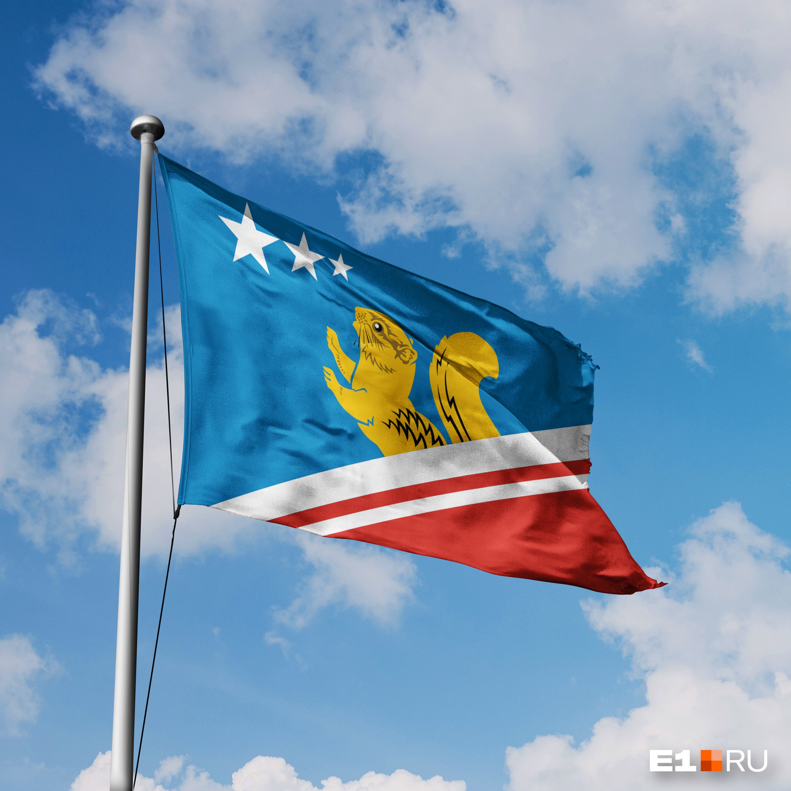 Волчанск — первый город, на флаге которого изображен бурундук 