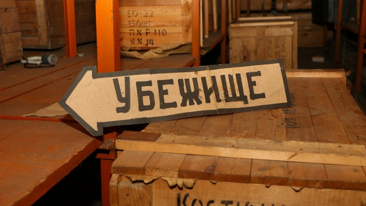 В Нижнем Новгороде сирены будут выть в течение 4 дней