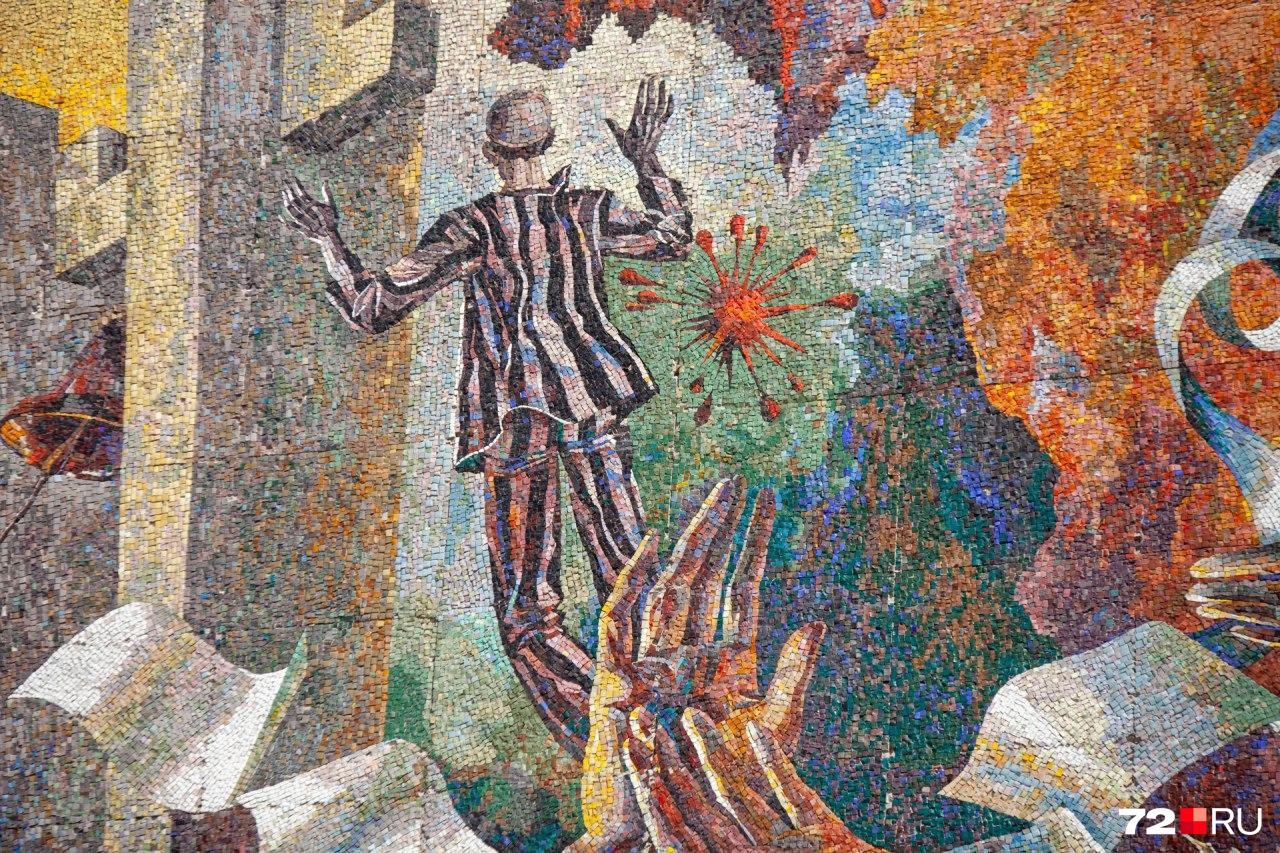 Узник в робе и что-то похожее на коронавирус Узник в робе и что-то похожее на коронавирус