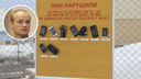 Не плачьте над «распятыми» смартфонами: в армии такая техника уже год как вне закона