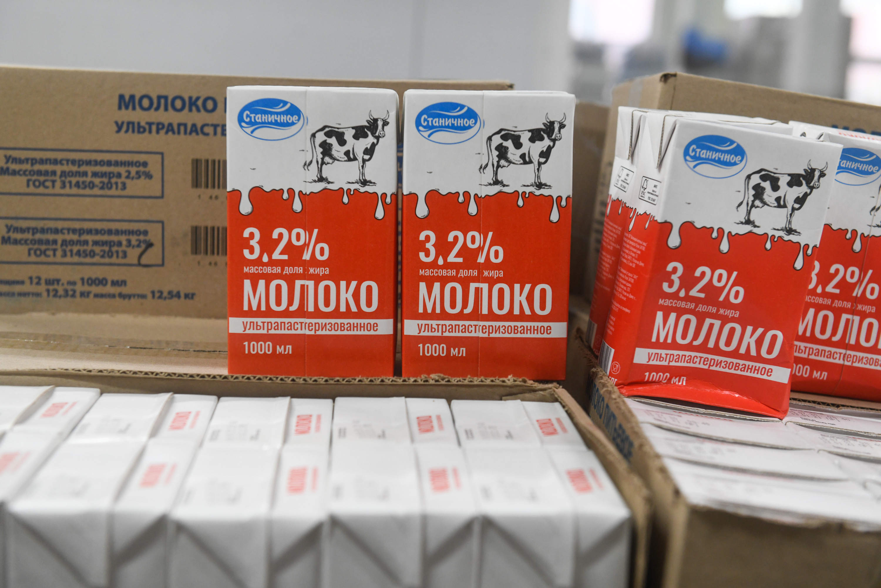 Молоко привозят из Ростовской области