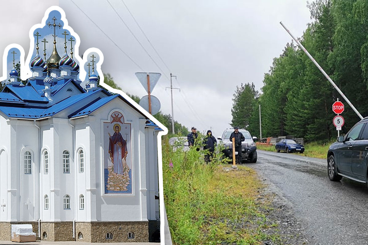 Закрыли монастырь. Среднеуральский женский монастырь с дрона. Адвокат Среднеуральского монастыря. Среднеуральский женский монастырь Уральские пельмени. Закрыть монастырь.