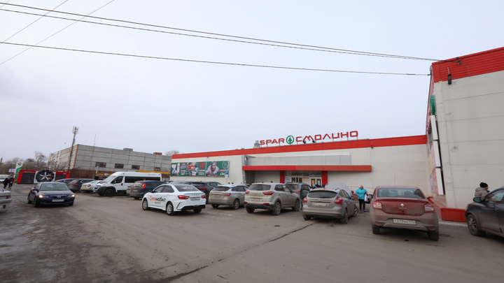Совладелец сети SPAR продает торговый комплекс в Челябинске: цена вопроса — четверть миллиарда рублей
