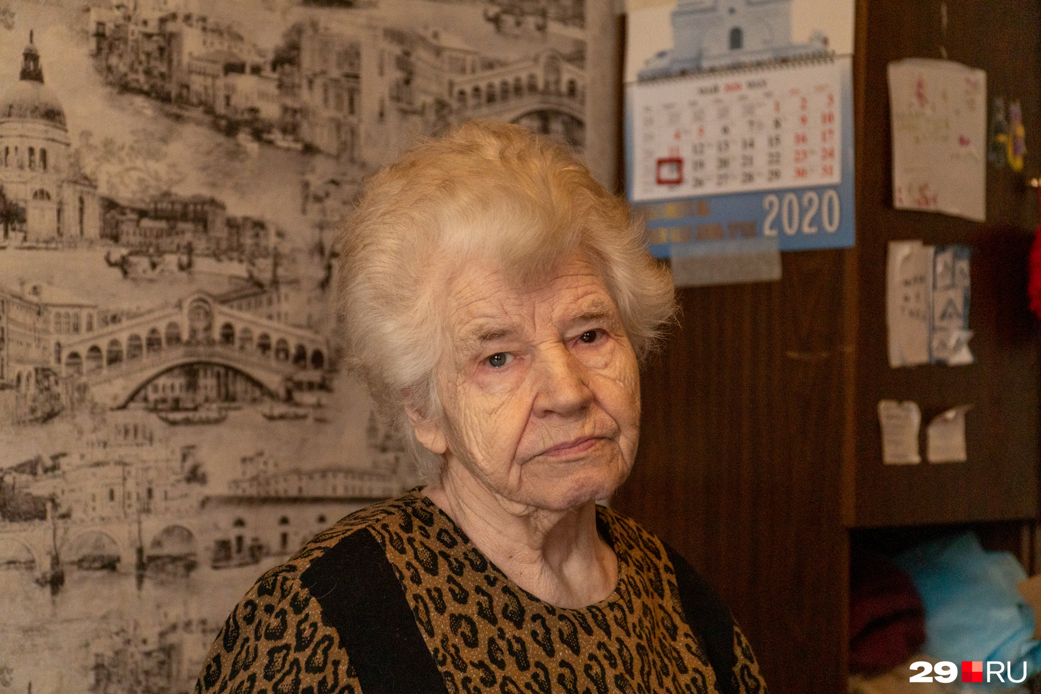 Сейчас Зоя Петровна временно живет у внучки