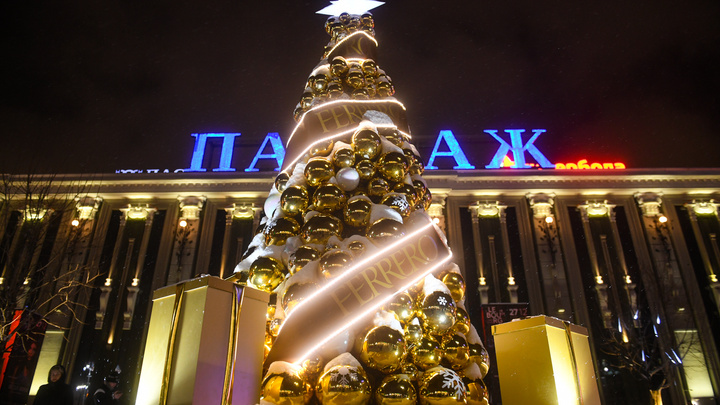 Еще успеете купить подарки: как торговые центры Екатеринбурга работают в новогодние каникулы