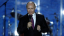 Владимир Путин собирается приехать в Саров 25 ноября