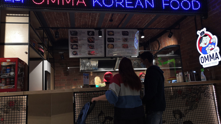 Сырая картошка и горький сыр: пробуем корейскую кухню в Уфе